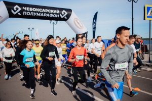 Чебоксарский Полумарафон (04.09.2022)
