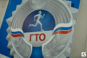 Фестиваль ГТО среди трудового коллектива Машиностроителей (26.03.2023)