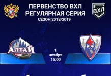 Боевая победа со счетом 1-6!