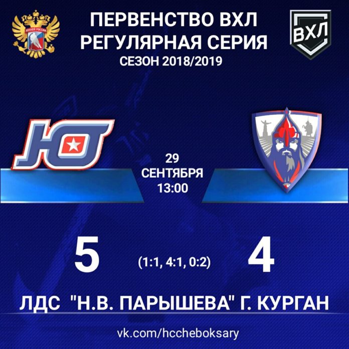 NS-vaIqh_KY