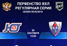 Совершенно другой второй период сегодня, красивый и уверенный хоккей демонстрирует наша команда, берем реванш и 6 очков на выезде