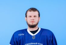 Нашу команду покидает защитник Александр Беркутов