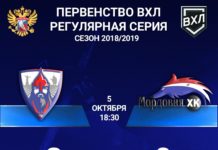 Всех с победой 3:0!
