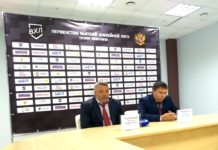 Пресс-конференция по итогам 2-го матча