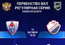 Боролись до последней секунды наши богатыри, невероятное количество голевых моментов, несколько попаданий в штангу