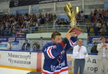 Хоккейная команда «Чебоксары» — обладатель Кубка Главы Чувашии