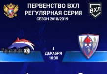 Сегодняшняя игра доказала и показала не случайность вчерашней победы