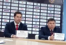 Пресс-конференция по итогам двух игр