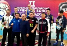 Боксеры Чувашии завоевали 4 медали на всероссийских соревнованиях