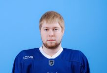 ХК «Чебоксары» покидает нападающий Руслан Ахмадишин