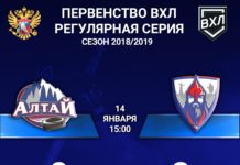 Первая победа в 2019 году одержана в Барнауле