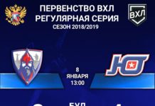 Первый матч в новом году выдался валидольным и зрелищным
