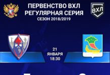 Есть вторая подряд победа в противостоянии с ХК «Челны»: 5:2!