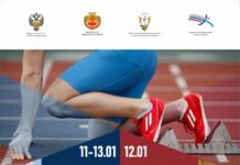 Прямая трансляция чемпионата и первенства ПФО, Всероссийских соревнований по лёгкой атлетике на Кубок Главы Чувашии