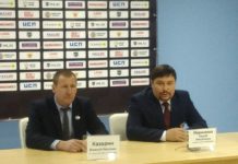 Послематчевая пресс-конференция