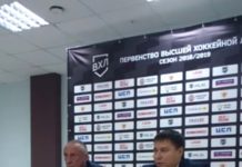 Пресс-конференция по итогам матчей с ХК «Мордовия»