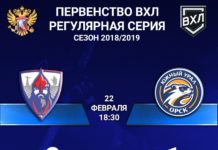 Победа на классе, переиграли гостей и заслуженно победили 9:1