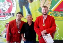 3 медали выиграли самбисты Чувашии на чемпионате России среди глухих