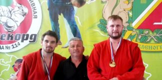 3 медали выиграли самбисты Чувашии на чемпионате России среди глухих