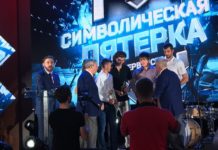 Голкипер ХК «Чебоксары» Денис Мотошин признан лучшим вратарем первенства ВХЛ сезона 2018/2019