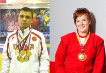 Елена Бондарева и Александр Бондарев выступят на первом командном Кубке мира по самбо