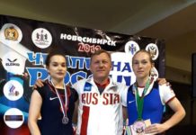 Ирина Баймулкина и Яна Мохина – призеры чемпионата России по тяжелой атлетике