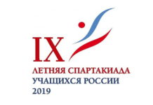Восемь спортивных гимнастов Чувашии выступают в финале Спартакиады учащихся России в Пензе