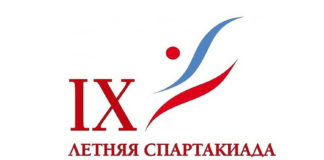 Восемь спортивных гимнастов Чувашии выступают в финале Спартакиады учащихся России в Пензе