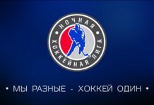 Промо-ролик IX Всероссийского Фестиваля Ночной Хоккейной Лиги — вашему вниманию!