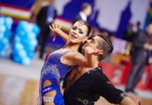 Открытый Кубок Главы Чувашской Республики по танцевальному спорту. 5 и 6 октября 2019 года в Чебоксарах