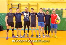 Спорт объединяет: представители чувашского землячества в Москве показывают достойные результаты в любительской волейбольной лиге