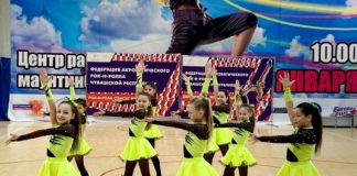 Разыграны медали Спартакиады среди школьников Чувашии по фитнес-аэробике