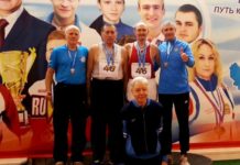 Ветераны легкой атлетики Чувашии вернулись с медалями чемпионата России