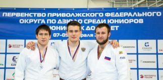 Дзюдоисты Чувашии отличились на юниорском первенстве Поволжья