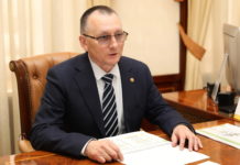 Василий Петров вступил в должность министра физической культуры и спорта Чувашской Республики