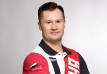 Четырехкратный олимпийский чемпион по спортивной гимнастике Алексей Немов поздравил Чувашию со 100-летием