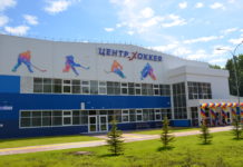 «Спорт — норма жизни»: в столице Чувашии состоялось открытие Регионального центра по хоккею