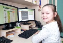 Разыграны награды онлайн-турнира, посвященного Международному дню шахмат