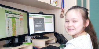Разыграны награды онлайн-турнира, посвященного Международному дню шахмат