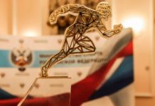 Минспорт России утвердил положения о всероссийских конкурсах Национальной спортивной премии