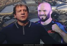 Бой Александр Емельяненко — Магомед Исмаилов: прямая трансляция турнира АСА — с 17.00