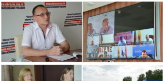 В трёх муниципалитетах Чувашии идёт строительство стадионов с футбольными полями