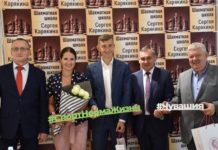 В Чебоксарах открылась шахматная школа Сергея Карякина