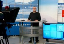 Мастер спорта. Выпуск от 28.08.2020