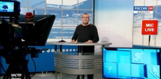 Мастер спорта. Выпуск от 28.08.2020