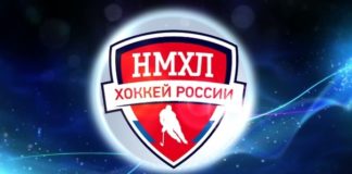 Хорошие новости! ХК Сокол в составе участников НМХЛ в сезоне 2020-2021 г