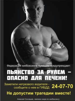 chhl 2 15 Перспективный нападающий Кирилл Кокшин, воспитанник Чувашского хоккея расторгает контракт с ХК "Чебоксары