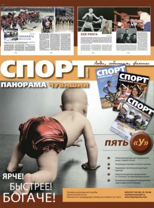 chhl 2 20 Перспективный нападающий Кирилл Кокшин, воспитанник Чувашского хоккея расторгает контракт с ХК "Чебоксары