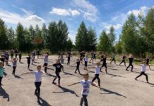 Федерация спортивной аэробики Республики Чувашия сообщает о релизации Гранта