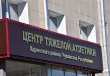 Современный Центр тяжёлой атлетики откроется в Ядрине в сентябре